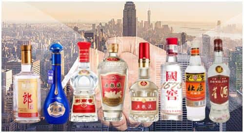 北京通州区回收名酒