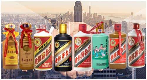 北京通州区回收茅台